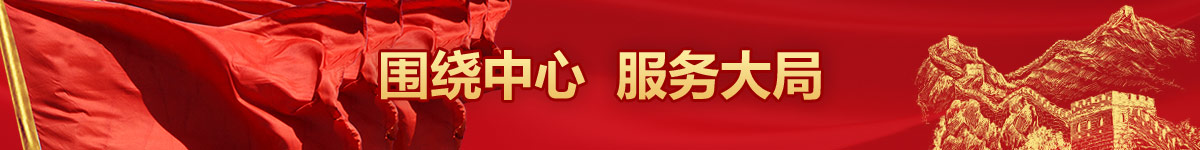 德信体育平台,德信体育注册