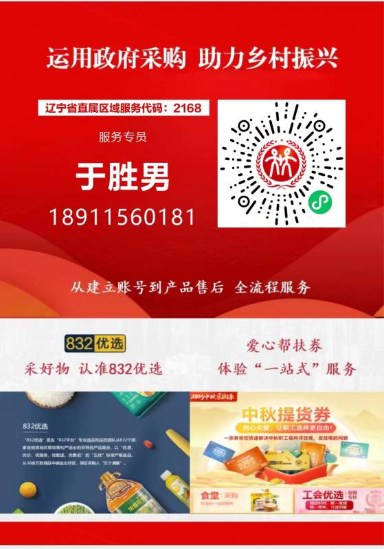德信体育平台,德信体育注册