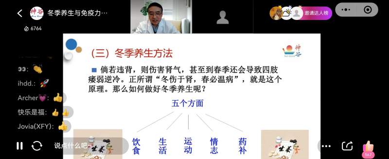 德信体育平台,德信体育注册